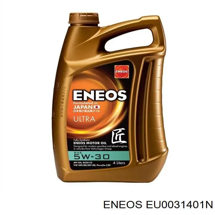 Олива Eneos EU0031401N ціна, від 10.21 USD
