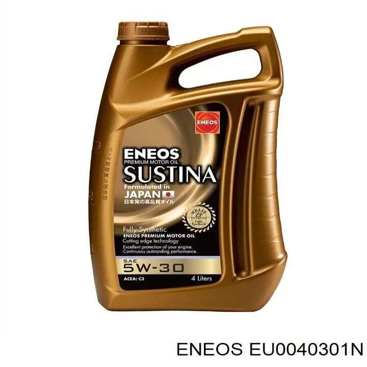 Олива Eneos EU0040301N ціна, від 28.47 USD