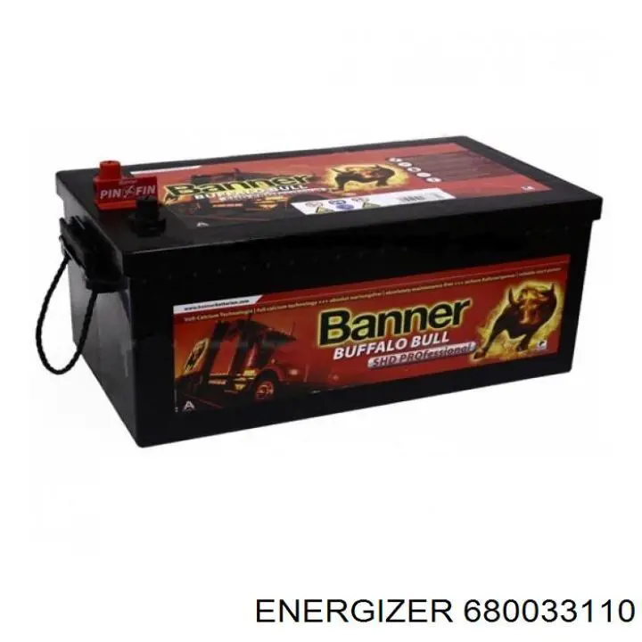 Купити 680033110 Energizer Автомобільна батарея