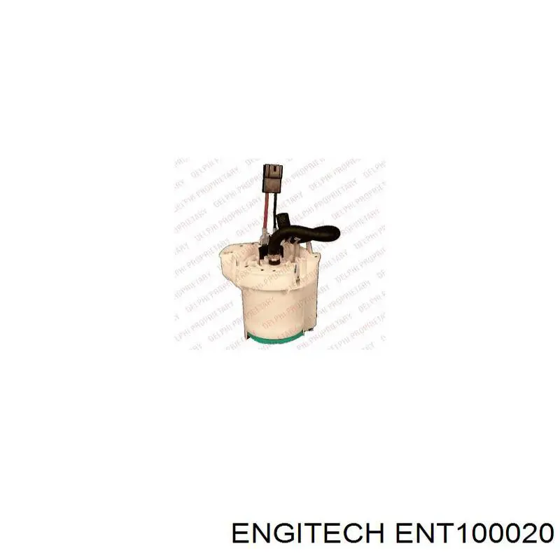 Паливний насос магістральний ENT100020 Engitech