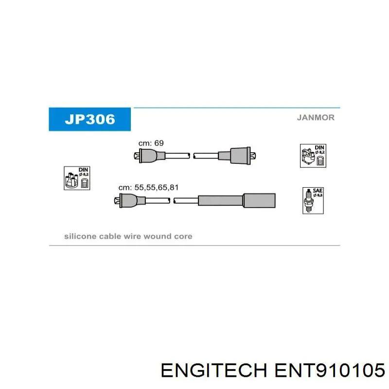 ENT910105 Engitech дріт високовольтні, комплект