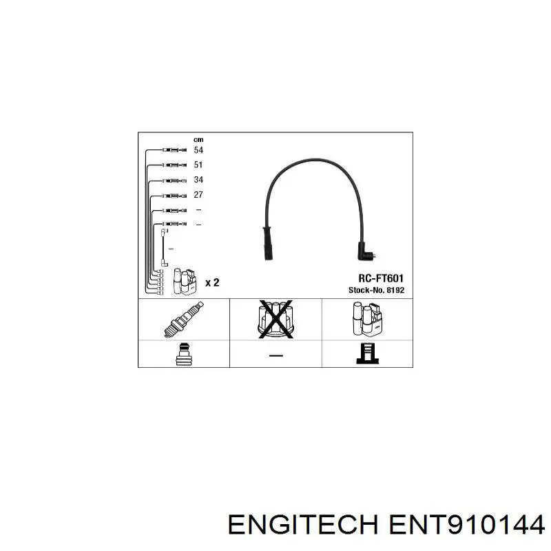 ENT910144 Engitech дріт високовольтні, комплект