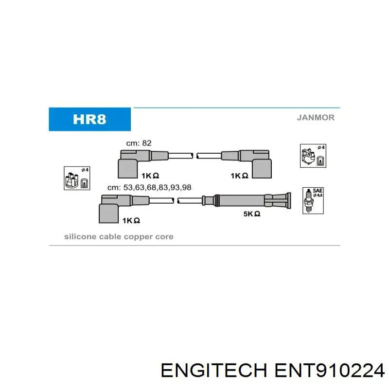 Купити ENT910224 Engitech Провід високовольтні, комплект