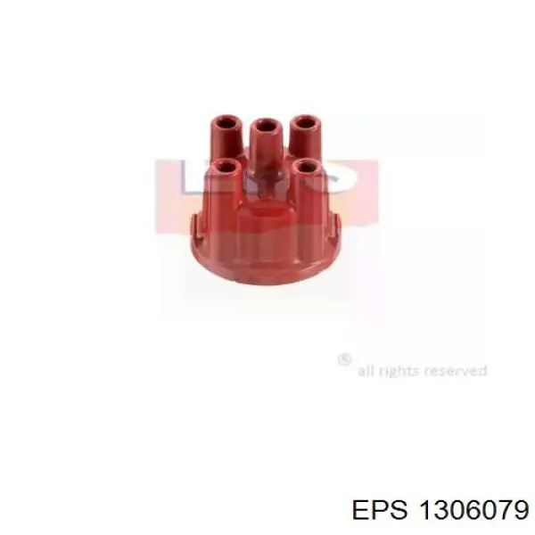Кришка розподільника запалювання/трамблера EPS 1306079 ціна, від 7.89 USD