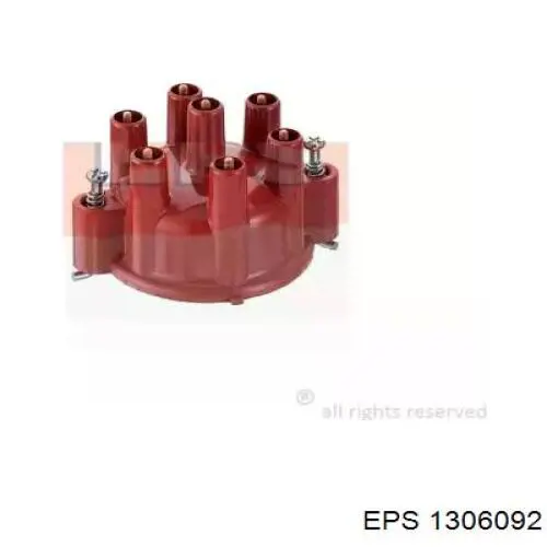 Кришка розподільника запалювання/трамблера Mercedes A0001583602 ціна, від 43.22 USD