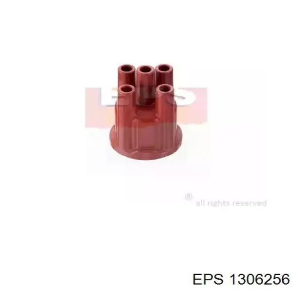 Кришка розподільника запалювання/трамблера EPS 1306256 ціна, від 9.56 USD