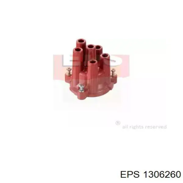 Кришка розподільника запалювання/трамблера EPS 1306260 ціна, від 14.02 USD