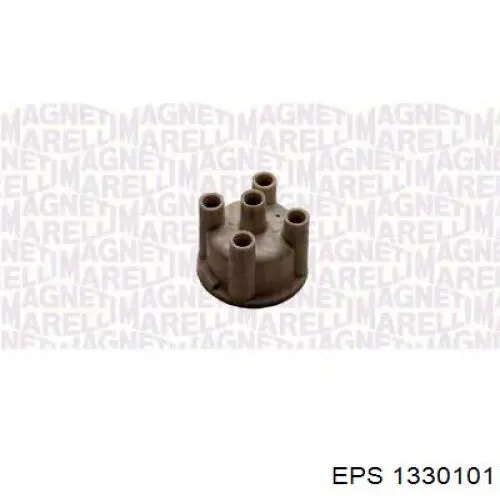 Кришка розподільника запалювання/трамблера Magneti Marelli 71366701 ціна, від 8.33 USD