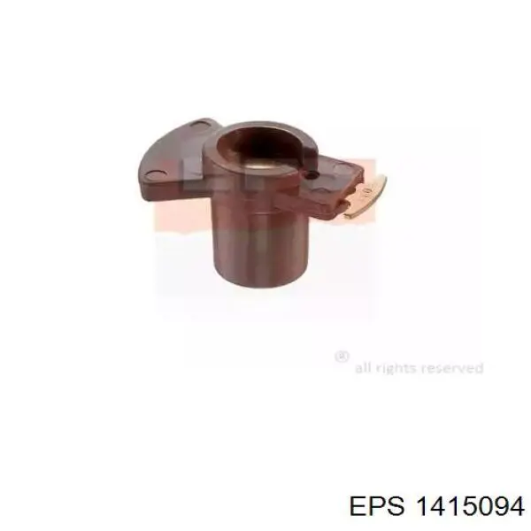 Бігунок розподільника запалювання EPS 1415094 ціна, від 2.13 USD