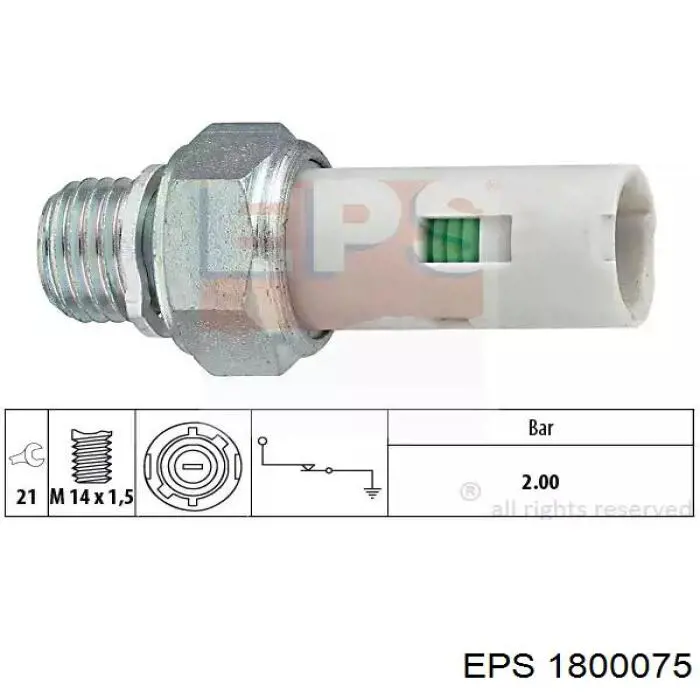 Датчик тиску масла 6001055056 Renault (RVI)