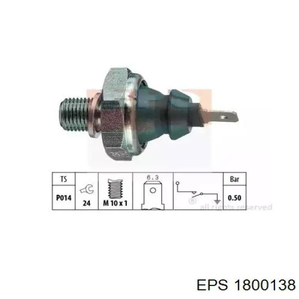 Датчик тиску масла 1800138 EPS