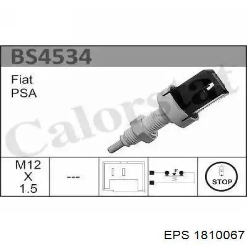 Жабка стопів Facet 71067