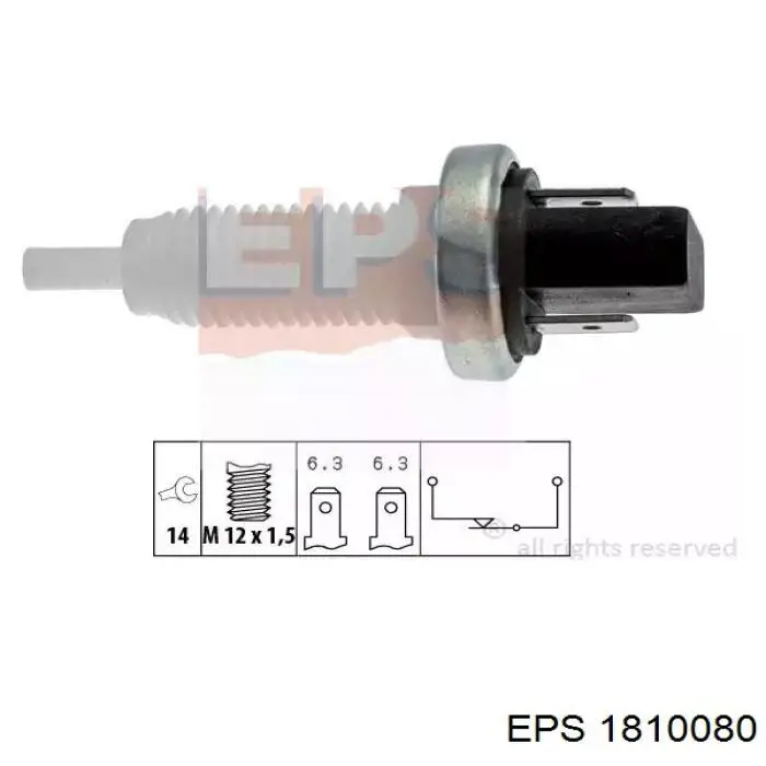 Жабка стопів Lucas SMB752