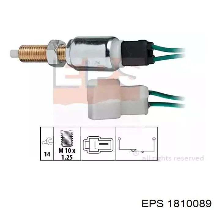 Жабка тормозу EBL2001 Kavo Parts
