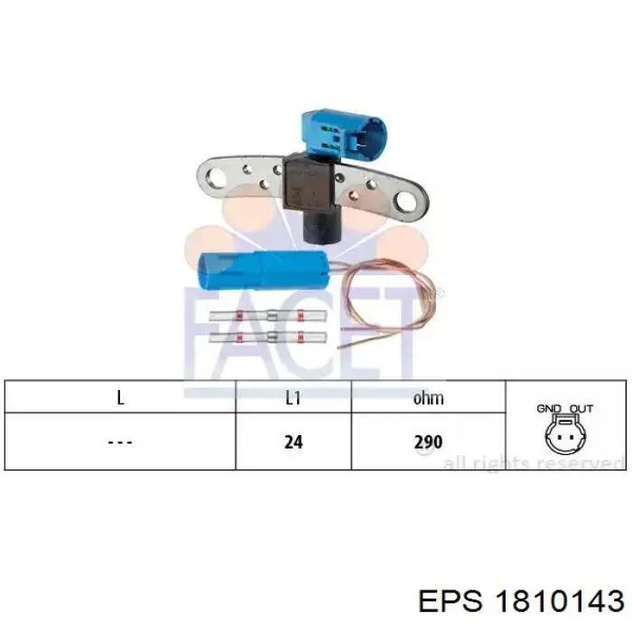Купити 1044903 Ford Датчик включення зчеплення