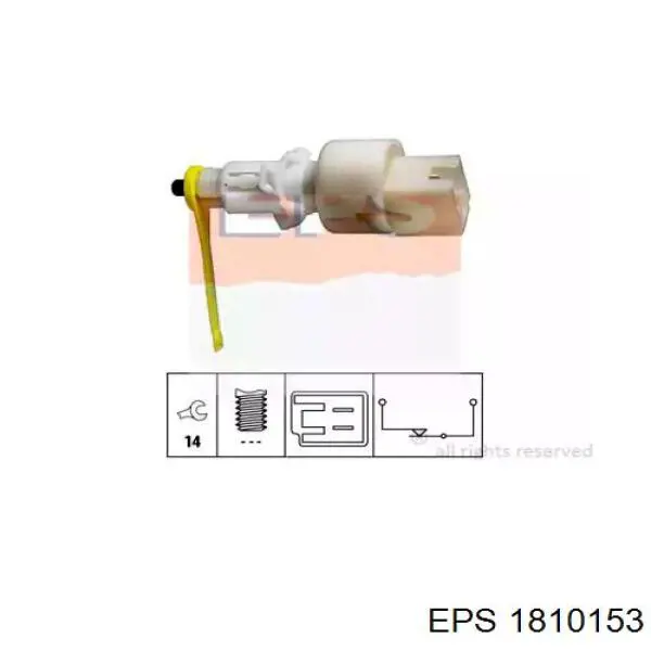 Датчик включення стопсигналу 1810153 EPS