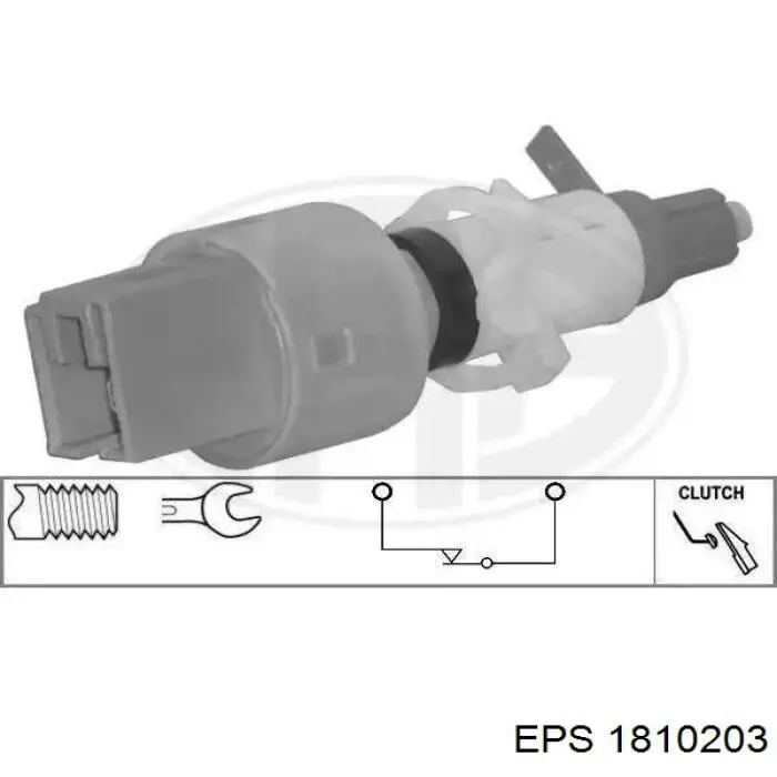 Купити 46837391 Fiat/Alfa/Lancia Датчик педалі гальма