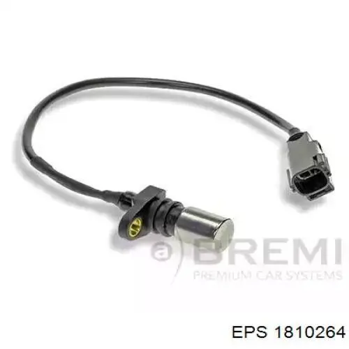 Жабка стопів Kavo Parts EBL1006