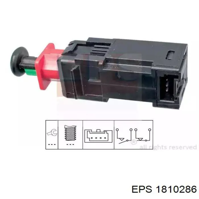 Жабка тормозу 9805089880 Peugeot/Citroen