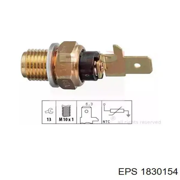 7203359 Ford Датчик температури масла двигуна