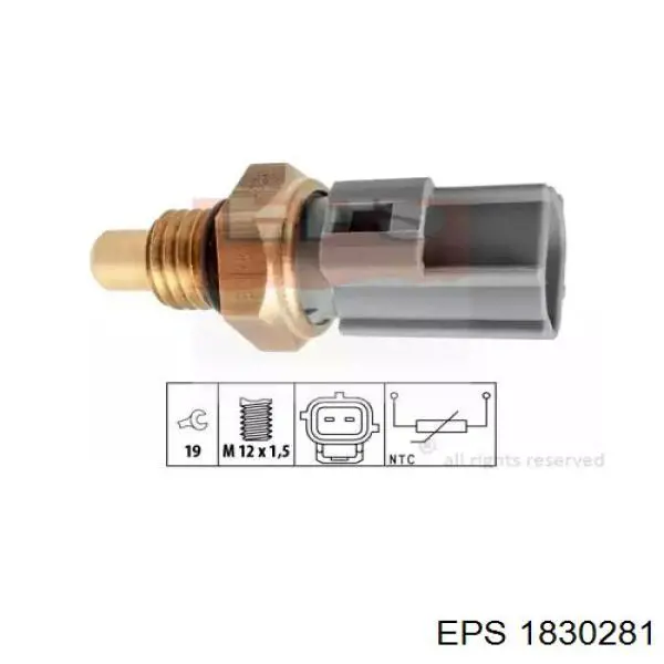 Датчик температури палива EPS 1830281 ціна, від 12.16 USD