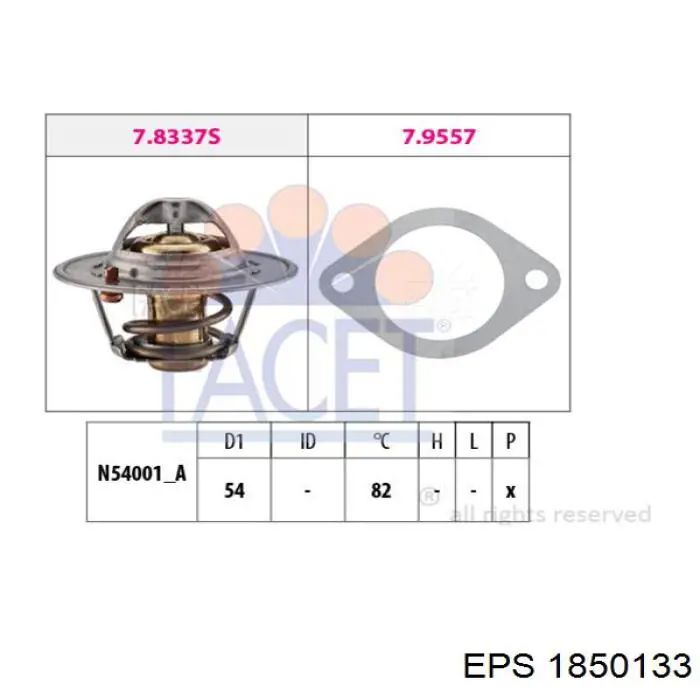  EPS 1850133 ціна, від 7.16 USD