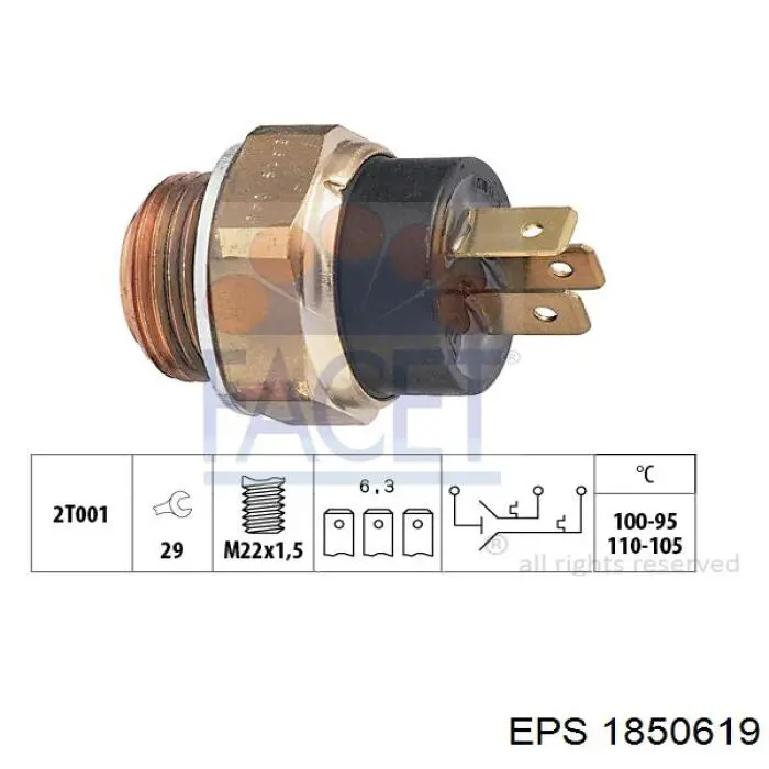 3788 FAE Датчик радіатора
