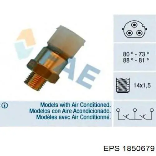 1850679 EPS термо-датчик включення вентилятора радіатора