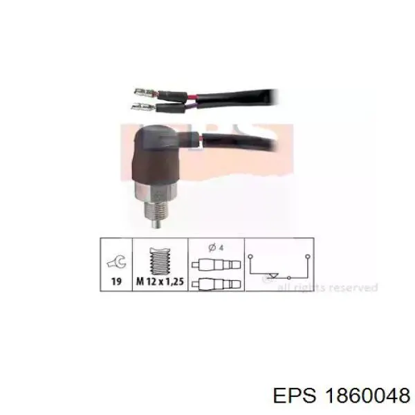Датчик ліхтарів заднього ходу EPS 1860048 ціна, від 9.41 USD