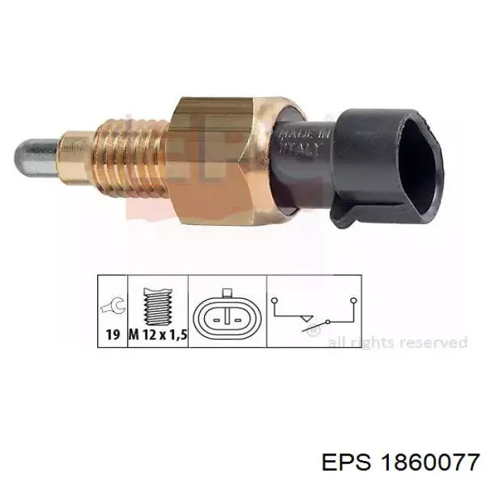 Датчик включення ліхтарів заднього ходу 1860077 EPS