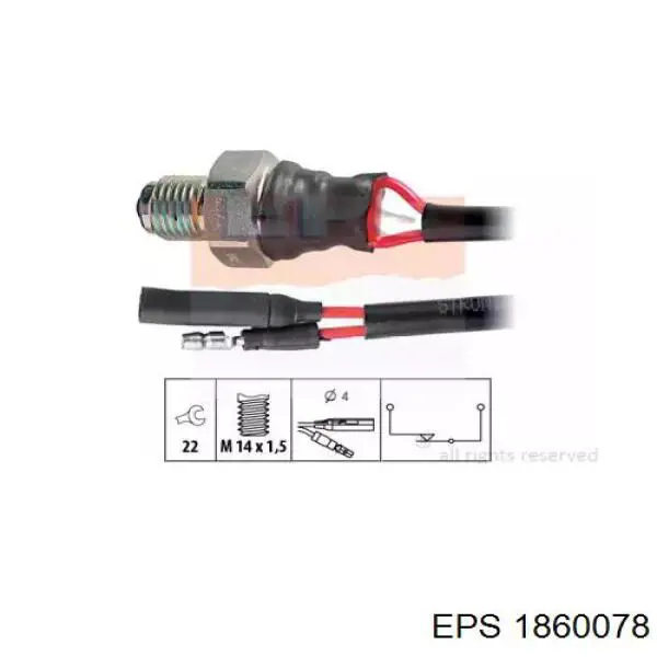 Датчик ліхтарів заднього ходу EPS 1860078 ціна, від 13.01 USD