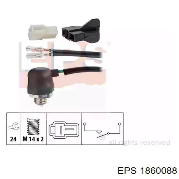 Датчик ліхтарів заднього ходу EPS 1860088 ціна, від 14.39 USD