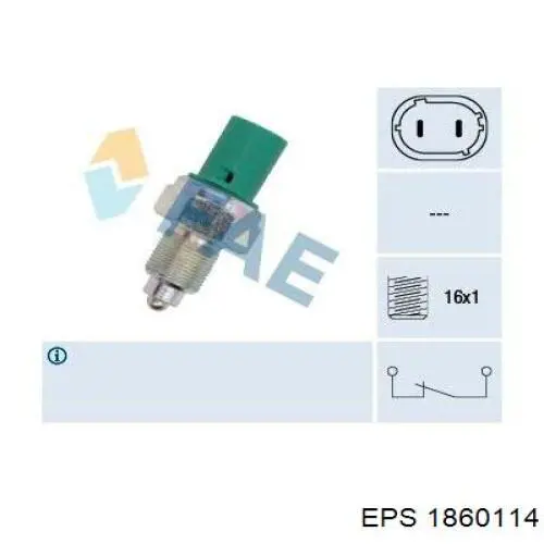 41180 FAE Датчик включення ліхтарів заднього ходу