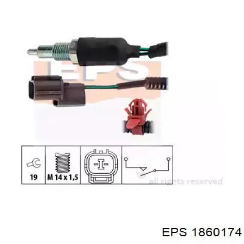 Датчик ліхтарів заднього ходу EPS 1860174 ціна, від 12.49 USD