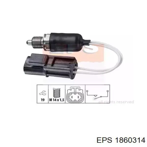 Датчик ліхтарів заднього ходу EPS 1860314 ціна, від 13.12 USD