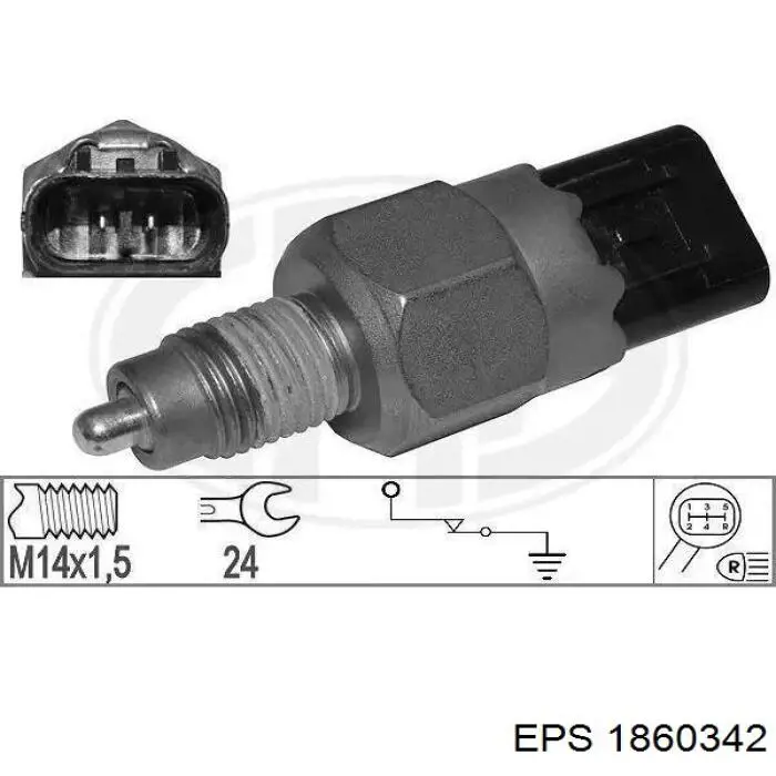 Датчик ліхтарів заднього ходу EPS 1860342 ціна, від 15.46 USD