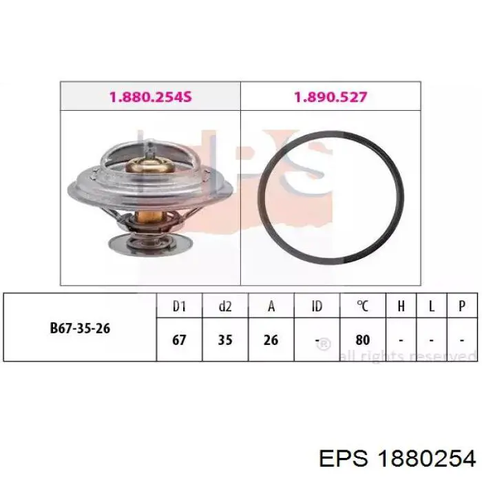 Купити 1880254 EPS Термостат в корпусі