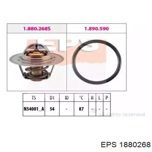 Термостат 1880268 EPS
