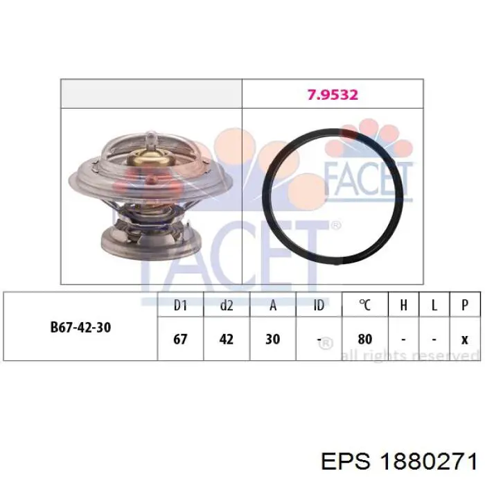 Купити 1880271 EPS Термостат в корпусі