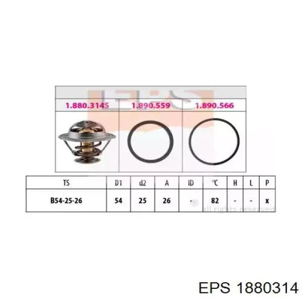Автомобільний термостат EPS 1880314 ціна, від 10.59 USD