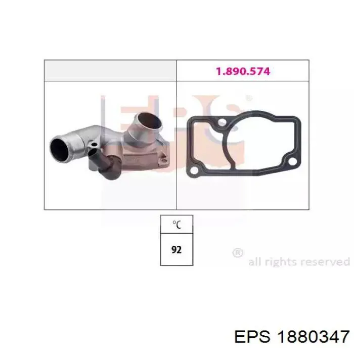 Кожух термостата EPS 1880347 ціна, від 22.94 USD