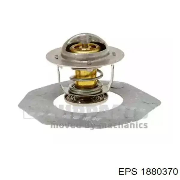 Термостат в зборі Mazda 8AH115171