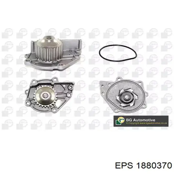 8AH115171 Mazda Авто термостат
