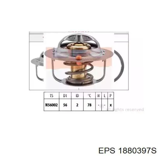 Термостат 1880397S EPS
