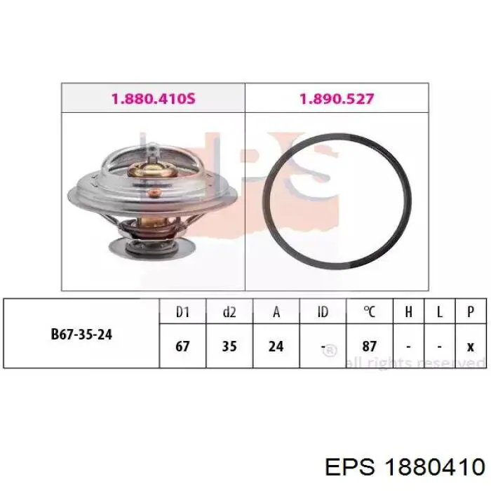 Автомобільний термостат EPS 1880410 ціна, від 7.83 USD