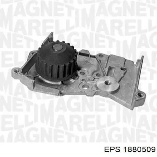Купити 28020040712 Continental/Siemens Корпус термостата