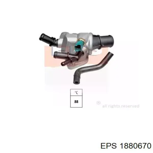 Купити 352317101410 Magneti Marelli Корпус термостата