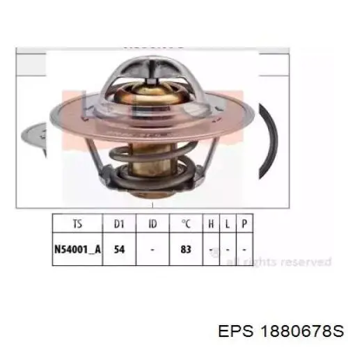 Термостат 1880678S EPS
