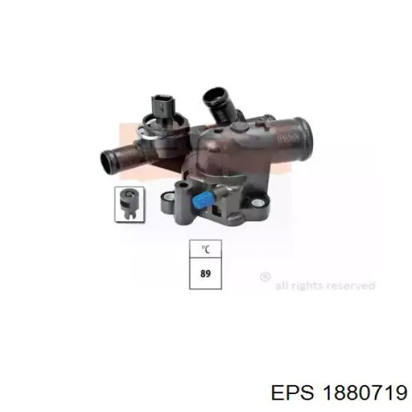Кожух термостата EPS 1880719 ціна, від 27.51 USD