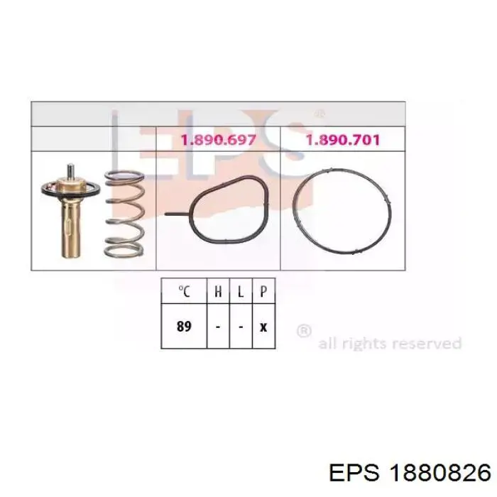 Кожух термостата EPS 1880826 ціна, від 18.22 USD